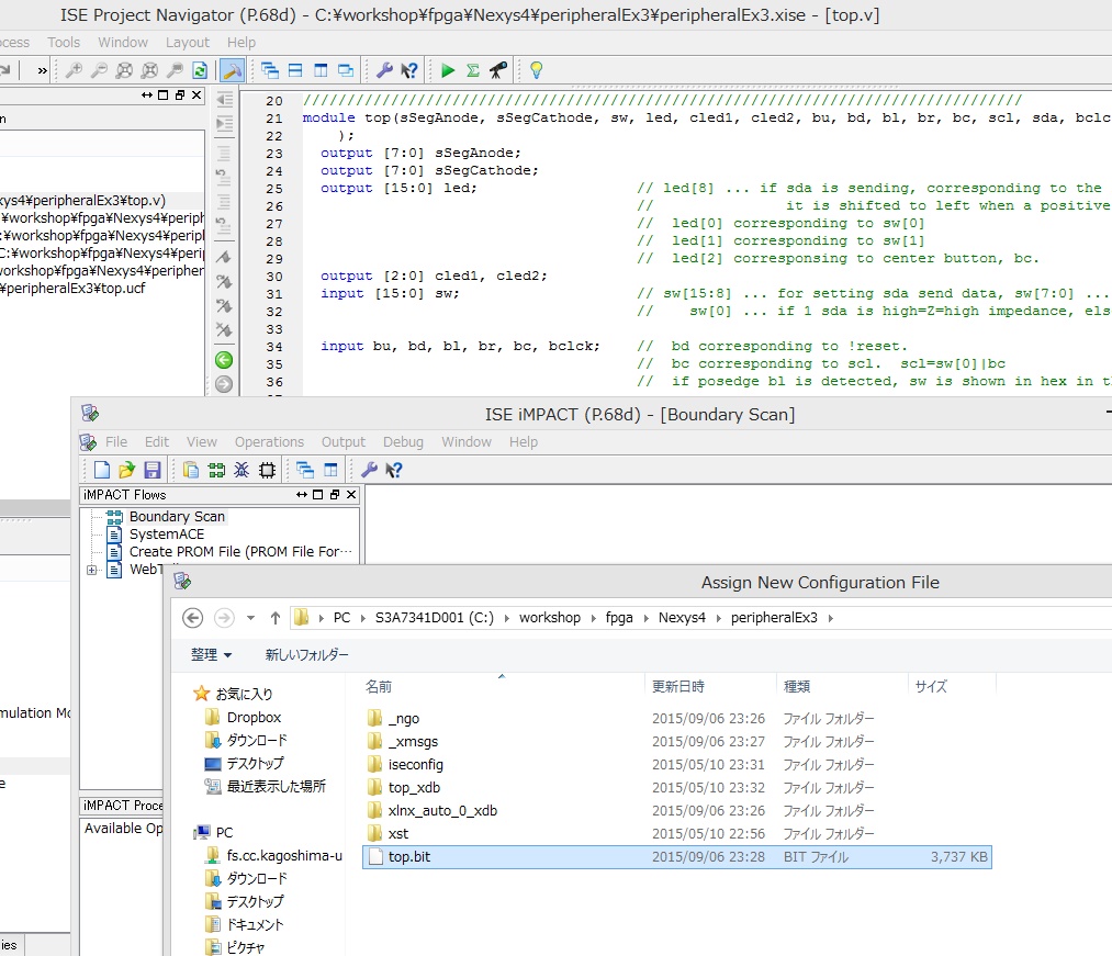 i2c-1-14.jpg