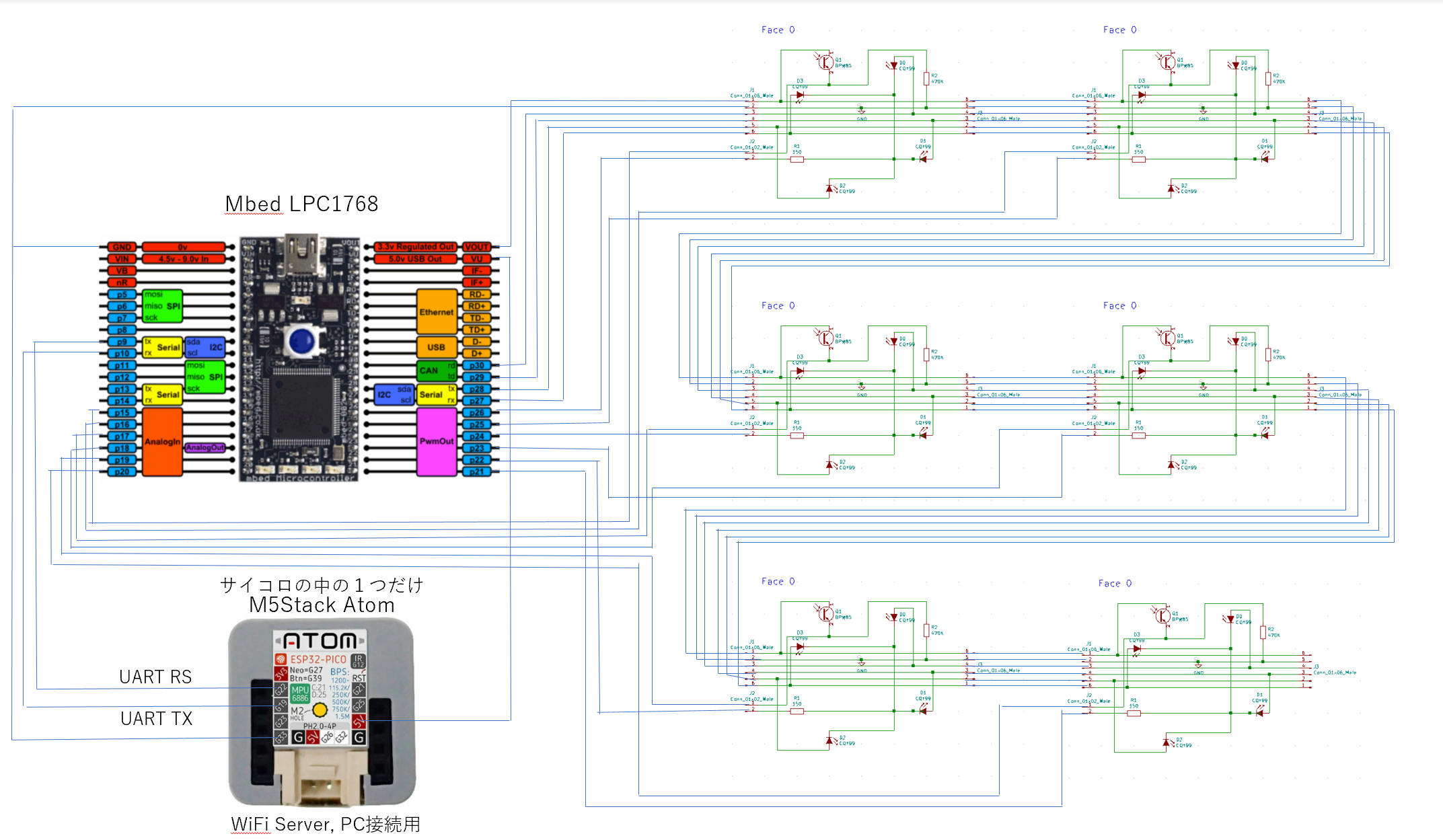 dice_circuit_01.png